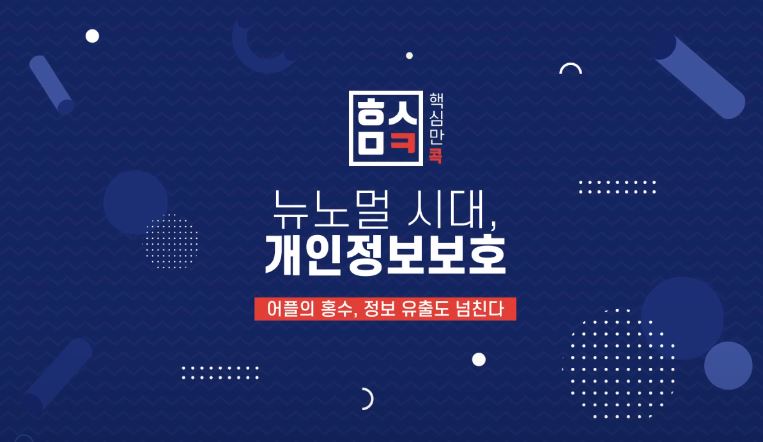 과정썸네일